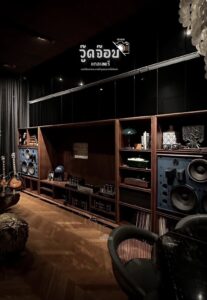 ตู้เครื่องเสียง