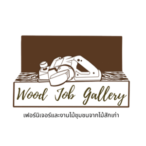 woodjob