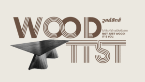 woodtist