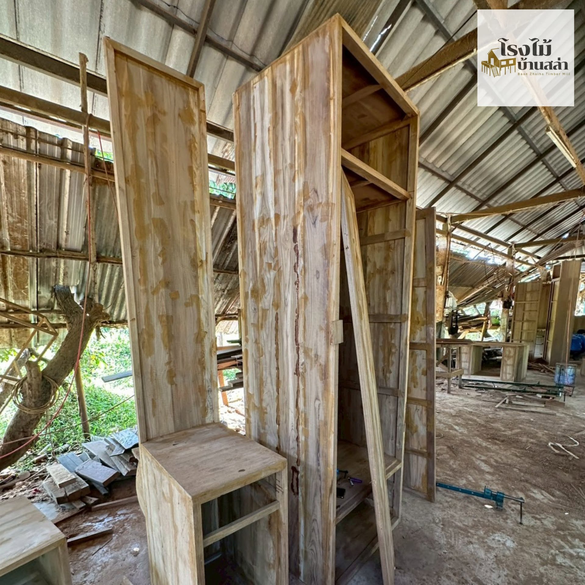 โรงไม้บ้านสล่า