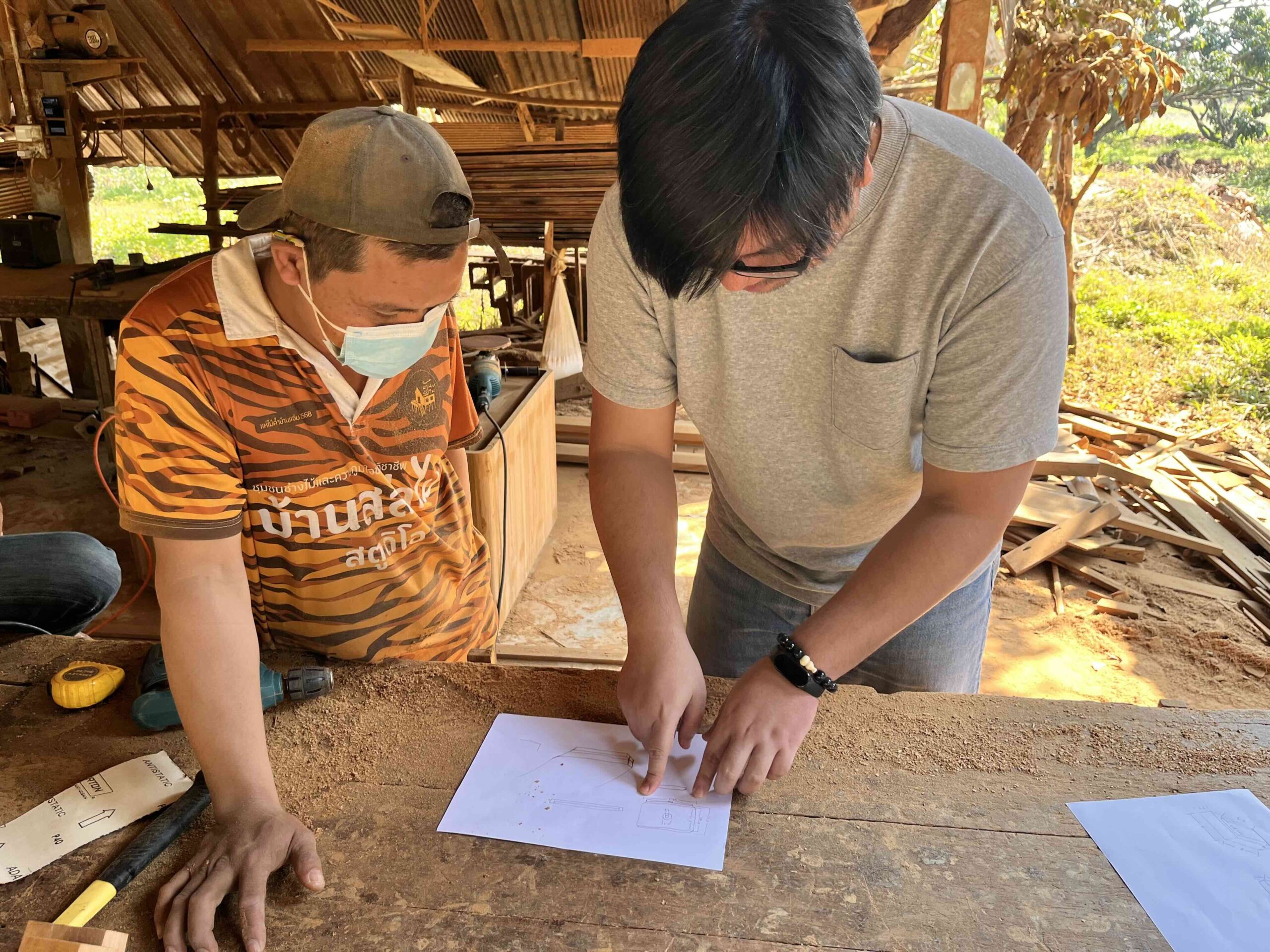 ความรู้เรื่องช่างไม้
